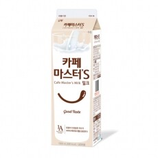 [남양] 카페마스터S 우유(대전/세종 지역)